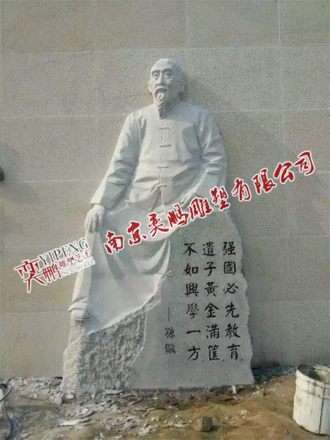 ʯ