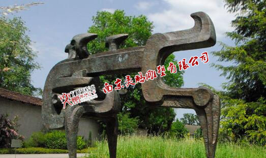 Խ 䓵չʿ