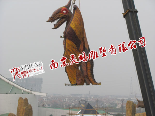 䓵