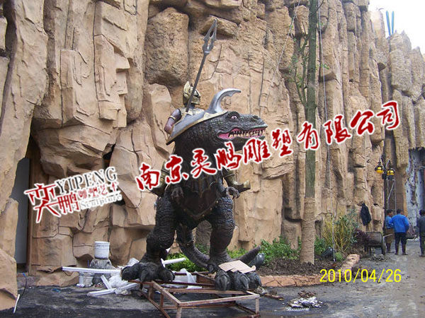 䓵